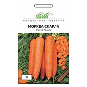 Морковь Скарла (Scarla)