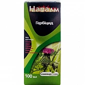 Напалм