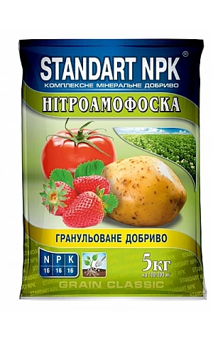 Нітроамофоска