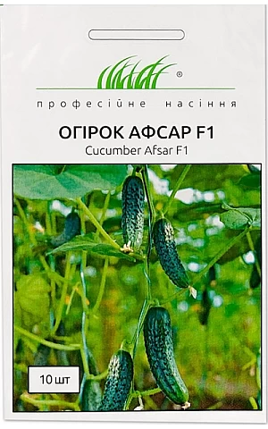 Огірок Афсар 