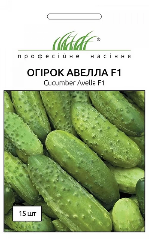 Купити насіння огірка Авелла F1 в Україні поштою