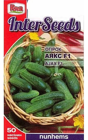 Огурец Аякс F1 (Ayaks F1)  Riva Trade