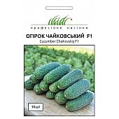 Огірок Чайковський F1 (Chaikovskiy F1)