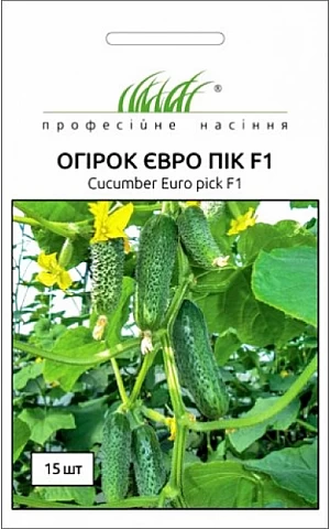 Огурец Евро Пик F1 