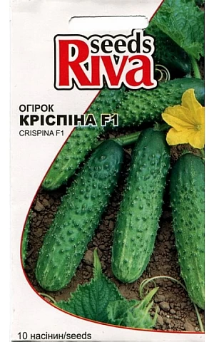 Огурец Криспина F1 (Crispina F1) Riva Trade