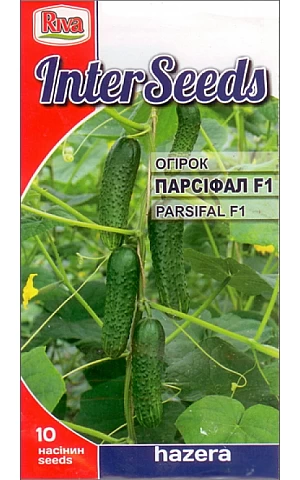 Огірок Парсіфал F1 Riva Trade