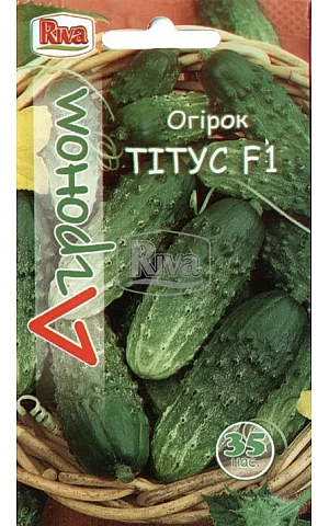 Огірок Тітус ТМ 
