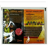 Оперкот АКРО + Мультіуніверсал