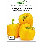 Перец Сладкий Асті Єллоу 