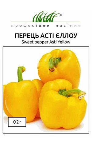 Перец Сладкий Асти Еллоу 
