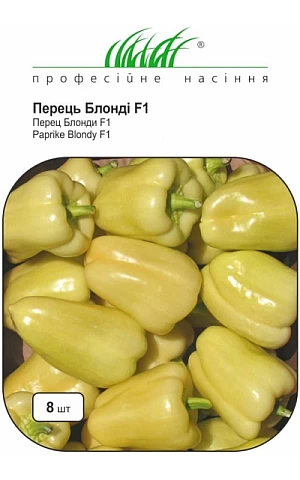 Перец Сладкий Блонди F1