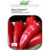 Перец Солодкий Самандер F1 (Samander F1) 