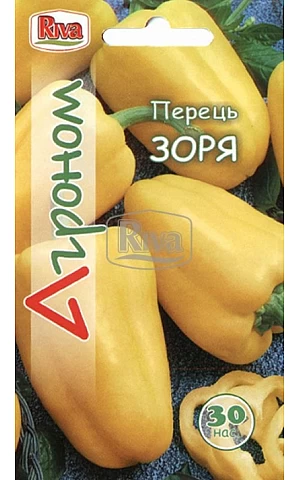 Перец сладкий Заря ТМ 