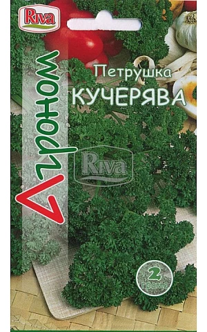Петрушка Кучерява ТМ “Агроном”