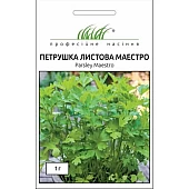 Петрушка листовая Маестро 
