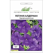 Петуния Алдерман 