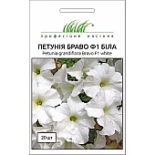 Петуния Браво F1 (Bravo F1) белая 