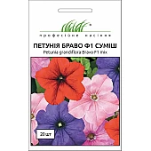 Петуния Браво F1 (Bravo F1) смесь 