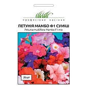 Петунія Мамбо F1 суміш