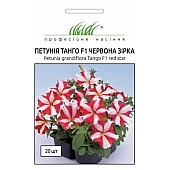 Петуния Танго F1 (Tango F1) красная звезда 