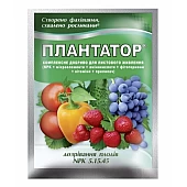 Плантатор 5.15.45