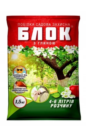 Побелка БЛОК с Глиной