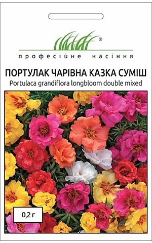 Портулак Волшебная сказка смесь 