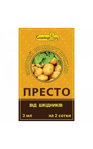 Престо