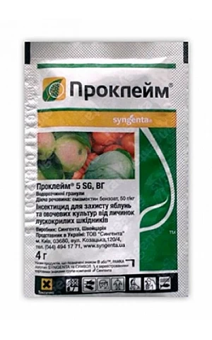 Проклейм