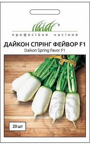 Редька Спринг Фейфор F1