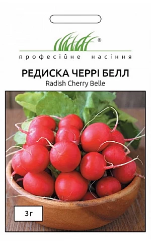 Редис Черрі Белл 