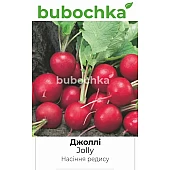 Редис Джоллі