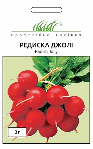 Редис Джоллі (Jolly) 