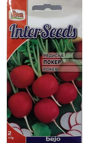 Редис Покер Riva Trade
