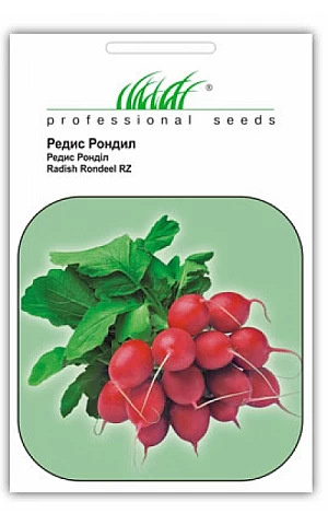 Редис Ронділ (Rondeel) 