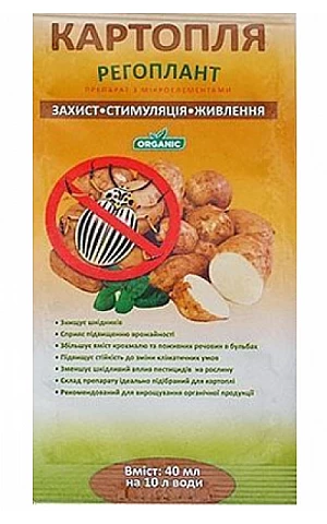Регоплант Картофель