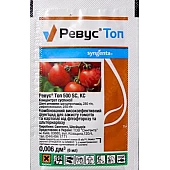 Ревус Топ 500 к.с.
