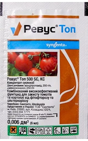 Ревус Топ 500 к.с.