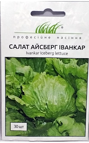 Салат Айсберг Иванкар 