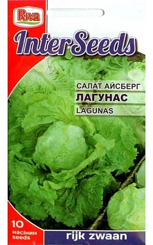 Салат Айсберг Лагунас (Lagunas)  Riva Trade