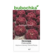 Салат Конкорд