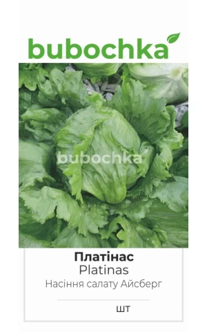Салат Платинас