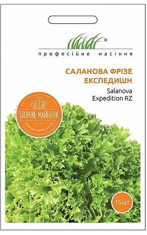 Салат Саланова Фризе Експедишн (Expidition) 