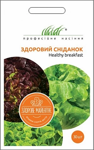 Салатный Микс Здоровый завтрак 