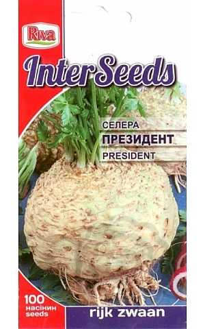 Селера коренева Президент Riva Trade