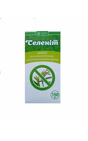 Селенит