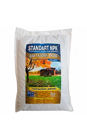 STANDART NPK Для газона Осень