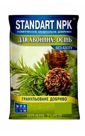 STANDART NPK для хвойних Осінь
