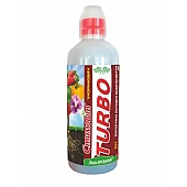 СТИМОВИТ Турбо Укоренитель