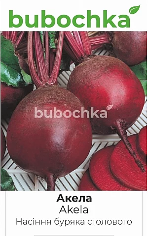 Свекла Акела